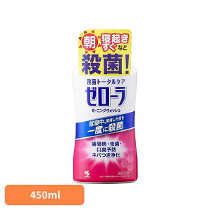 [[ [jOEHbV Eۃg[^PA 450ml [[ 򕔊Oi \h L\h \h g[^PA }EXEHbV E ѐ