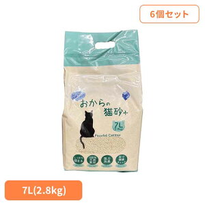 y6Zbgz̔L+ivXj CSO-07L ̒Ǘ   L ł܂ S~̂ĊȒP SS VRf LgC