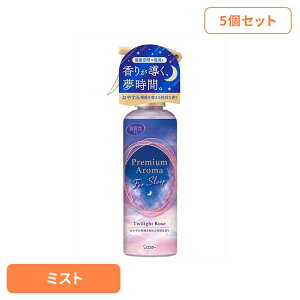 y5Zbgz̏L Premium Aroma ~Xg For Sleep gCCg[Y 165ml 52053̏LPA FL p GXe[ Premium Aroma for sleep rOp gCCg[Y L X