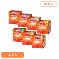 3個】めぐりズム 蒸気めぐるアイマスク 12枚 めぐリズム 花王 アイマスク 使い捨て フィット感 男女兼用 …