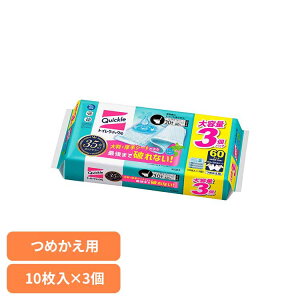 gCNCbN ~g̍ ߂p 30 gCNCbN gC| lߑւ gCV[g ԉ ~g̍ |V[g gCN[i[ gC ֍ۃN[