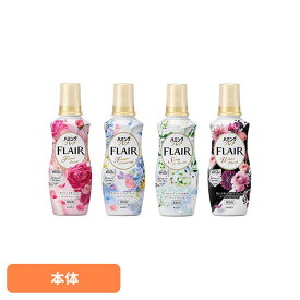 ハミングフレア 本体 520g 柔軟剤 本体 ハミングフレア FLAIR 肌ざわり 静電気防止 花王 ハミング 柔軟仕上げ剤 洗濯 花王 香り続く Kao フローラルスウィート フラワーハーモニー サボンデサボン アーバンフローラル