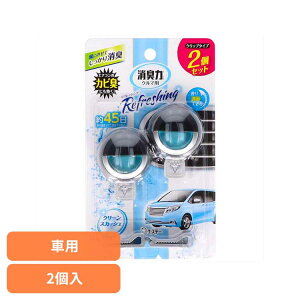 N}̏L Nbv^Cv 2Zbg N[XJbV 50266N}̏L FL ԗp GXe[ N[XJbV̍ 蒲ߋ@\t Nbv^Cv Lbh^Cv 