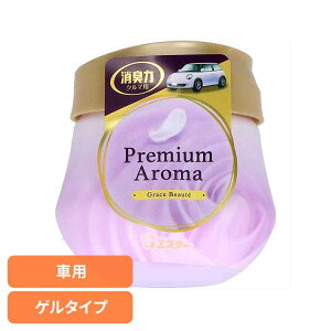 N}̏L Premium Aroma Q^Cv OCX{[e 53486N}̏L FL ԗp GXe[ OCX{[e̍ 蒲ߋ@\t u^ Q^Cv L Premium Aroma