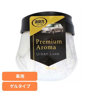 N}̏L v~AA}Q A[oNX 90G 50447N}̏L FL ԗp GXe[ A[oNX 蒲ߋ@\t u^ Q^Cv L Premium Aroma
