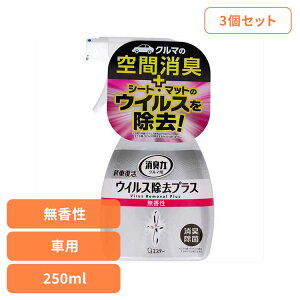 �y3�Z�b�g�z�N���}�̏��L�� �V�ԕ��� �E�C���X�����v���X ���L�� �ԗp ���� �X�v���[ ������ 250mL 50452�N���}�̏��L�� �F�����L �ԗp �G�X�e�[ ������ �V�ԕ������L�� �X�v���[ �E�C���X��