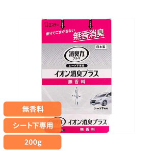 N}̏L V[gp CILvX 200G 50672N}̏L FL ԗp GXe[  V[gp CILvX L L u^