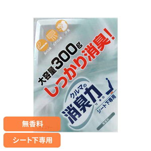 N}̏L V[gp LF ԗp  52511N}̏L FL ԗp GXe[  u^ ͏L L L V[gp