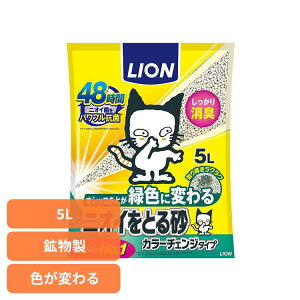 jICƂ鍻 J[`FW^Cv 5L L Lbg L gC CIybg ł܂ L R z xgiCg CIybg 