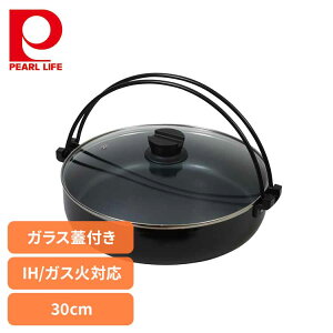 p[ ₫ 30cm IH KXΑΉ KXWt ӂfH V ubN HB-5859 30cm IH KX I[MΉ ӂfH  тɂ ȒP XeX p