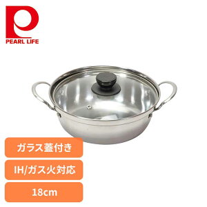 p[   18cm IH KXΑΉ KXWt XeX ay HC-42 18cm IH KX I[MΉ  Trɂ v ȒP XeX p[