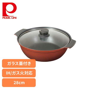 p[   28cm IH KXΑΉ KXWt 5~7lp | bh HB-6966 28cm IH KX I[MΉ ӂfH тɂ ȒP ֗ g₷ p[