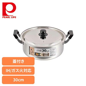 p[  30cm  IH KXΑΉ t^t XeX NEW HB-1796 30cm IH KX ϕ ύ ł XeX ^ e p[