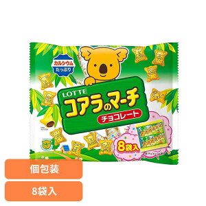 RÃ}[`VFApbN LOTTE `Rَq VFApbN RÃ}[` JVE y 킢   p[eB[ be