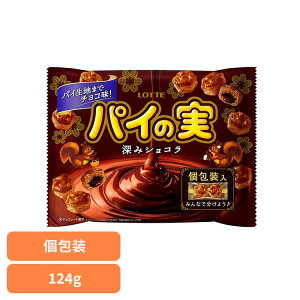 `R𖡂키pC̎VFApbN[݃VR LOTTE `Rَq VFApbN pC̎ [݃VR  n   p[eB[ be