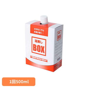 BOX  BOX M M [Aq[gpbN ~i ЊQ΍  CŉM Lv AEghA y[ցzv