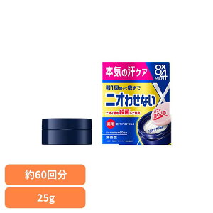8x4���� �f�I�h�����g�p�e 25g ������ ���� �f�I�h�����g �h�L�� ����� �ɂ����P�A �f�I�h�����g�P�A �G�C�g�t�H�[ �e���΍� ���΍� �ԉ� 8×4 �yB�z