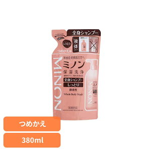 ~m SgVv[Ƃ^Cvlւ380ml ~m q 邨  ߂ lߑւ OwXPA yBz