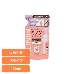 ~m SgVv[A^Cvlւ400ml ~m q 邨  ߂ lߑւ OwXPA yBz