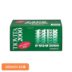 `Ir^2000 100ml×10{ ^E w򕔊OihN GiW[hN JtFC h{hN Qi ysz