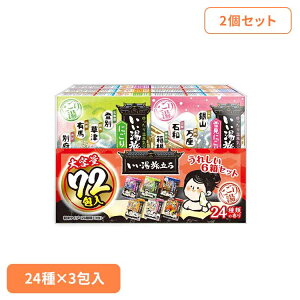 y2Zbgz eʃpbN eʃpbN A[X    e  ɂ蓒 si  C