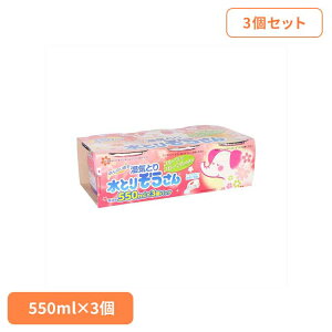 y3ZbgzƂ肼@tt[eBt[@550ML@3pbN 72110Ƃ肼  ^N^Cv IJg CƂ u^ N[[bgp t[eBt[