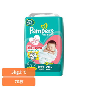 pp[X炳PA e[v / X[p-W{ V70(5kg܂) pp[X ςρ[ Pampers p&g Ic ނ Ic ނ V Ԃ P&GWp