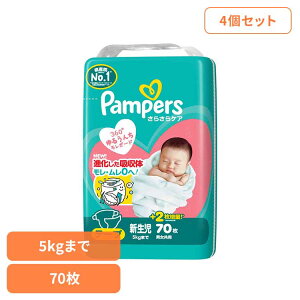y4Zbgzpp[X炳PA e[v / X[p-W{ V70(5kg܂)×4 pp[X ςρ[ Pampers p&g Ic ނ Ic ނ V Ԃ P&GWp