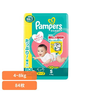 pp[X炳PA e[v / EgW{ S84(4-8kg) pp[X ςρ[ Pampers p&g Ic ނ Ic ނ V Ԃ P&GWp