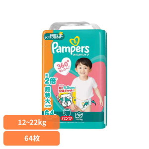pp[X 炳PA pc / KW{ rbO64(12-22kg) pp[X ςρ[ Pampers p&g Ic ނ Ic ނ V Ԃ P&GWp