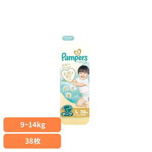 pp[X ͂߂Ă̔ւ̂΂ / X[p[W{ L38(9-14kg) pp[X ςρ[ Pampers p&g Ic ނ Ic ނ V Ԃ P&GWp