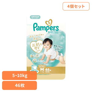 y4Zbgzpp[X ւ̂΂pc / X[p[W{ M͂͂46(5-10kg)×4 pp[X ςρ[ Pampers p&g Ic ނ Ic ނ V Ԃ P&GWp