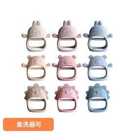 かみかみウサ bp-hgtmu-bg歯固め かみかみ ウサ 歯がため おもちゃ おしゃぶり ベビー 赤ちゃん 乳児 新生児 Berpy ベージュ ピンク ブルー ベージュ ピンク ブルー ベージュ ピンク ブルー 【B】