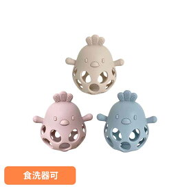 チキンボール bp-cc-bg歯固め ボール チキンボール 歯がため おもちゃ おしゃぶり ベビー 赤ちゃん 乳児 新生児 Berpy ベージュ ピンク ブルー 【B】