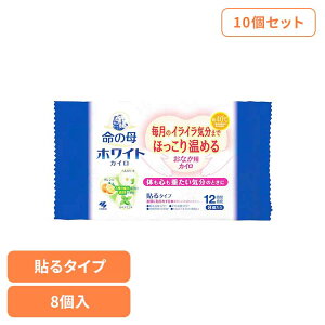 y10Zbgz̕zCgJC\@8 zCg JC ̕ ቷ  tFebN  ۉ ₦ ΍ ѐ v