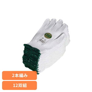 a 2{҂ GR 12og AG6500R 500g a O[bN { ĂԂ DIY Ɨp 쏤X