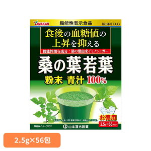 pK̗t100% 2.5g×56 @\\Hi 56pbN R{ K̗t  R{ v