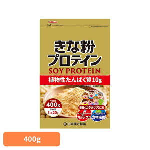 ȕveC 400g NHi R{ veC N⏕Hi Ȃ R{ v