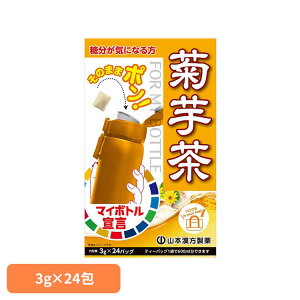 �}�C�{�g���e�� 3g×24�� ���N�H�i 24�p�b�N �R�{���� ���N ���� �R�{�������� �v