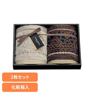 NGXgW2 FJS1561 ^I Journal Standard Furniture Mtg W[i X^_[h t@j`[ X|[c^I uh  v[g }t[^I 킢 @H yBz 