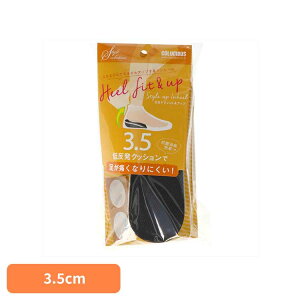 X^C\[VJJgtBbgAbv3D5cm pi V[PA ~ C\[ ᔽNbV X^CO ƃAbv g X^CAbv 3.5cm ijRu