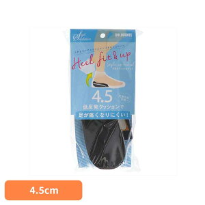 X^C\[VJJgtBbgAbvp4D5cm pi V[PA ~ C\[ ᔽNbV X^CO ƃAbv g X^CAbv 4.5cm ijR