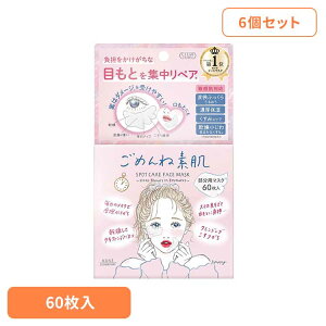 y6ZbgzNA^[@߂ˑf@X|bgPA}XN ϕi bϕi V[g}XN ߂ˑf pbN X|bgPA}XN 邨 Ă PA XLPA R[Z[RX