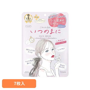 �N���A�^�[���@���߂�ˑf���@���̂܂Ƀ}�X�N �������� ���ϕi ��b���ϕi �V�[�g�}�X�N ���߂�ˑf�� �p�b�N ���̂܂Ƀ}�X�N ���邨�� �W���P�A �P�A �X�L���P�A �R�[�Z�[�R�X���|�[