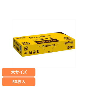 SS01@jICi@L܁@50 S~ pi W jICi | L jIC΍ ނ ybg̃t S~ {TjpbN