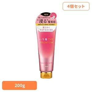 y4Zbgz@THE@PREMIUM@CX`[EwApbN CoX wAg[ggEpbN _[WPA  CX`[EwApbN wAPA 邷 ܂Ƃ܂ 