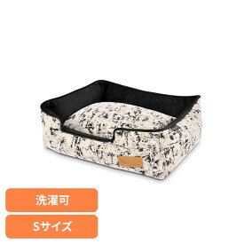 ラウンジベッド S セレスチアル ペット用ベッド 犬用ベッド 猫用ベッド 犬用クッション 猫用クッション ペット用クッション あごのせ 洗いやすい ずっと使える デザイン性 ルークラン