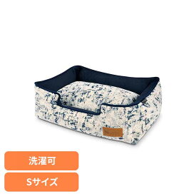 ラウンジベッド S セレスチアル ペット用ベッド 犬用ベッド 猫用ベッド 犬用クッション 猫用クッション ペット用クッション あごのせ 洗いやすい ずっと使える デザイン性 ルークラン