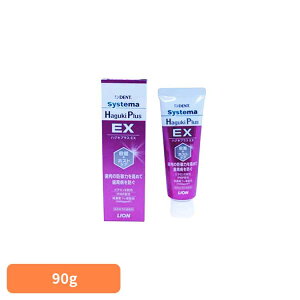 �V�X�e�}�n�O�L�v���XEX 90g �I�[�����P�A �f���^���P�A ���u���V ���݂��� �ނ��� �z���C�g�j���O �������� ���L ���o�P�A ������ ���C�I�����ȍފ������