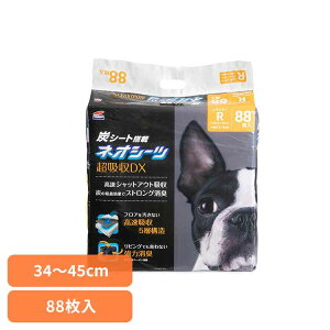 lIV[c+J[{DX M[88 3630278ybgpi ybgV[c ^ L z  Ck  gC ЃR[`[